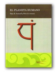 Capa: A Ciência do Yoga