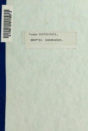 Capa: Os Irmãos Karamázov